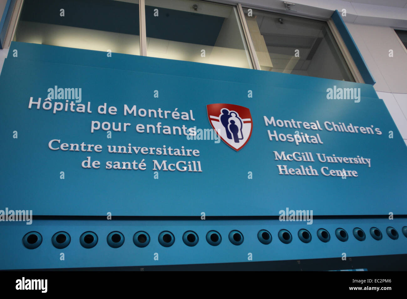 The entrance to the Montreal Children's Hospital Stock Photo Alamy
