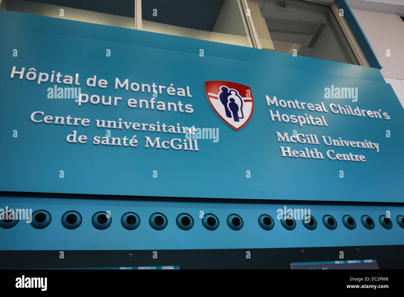 The entrance to the Montreal Children's Hospital Stock Photo Alamy