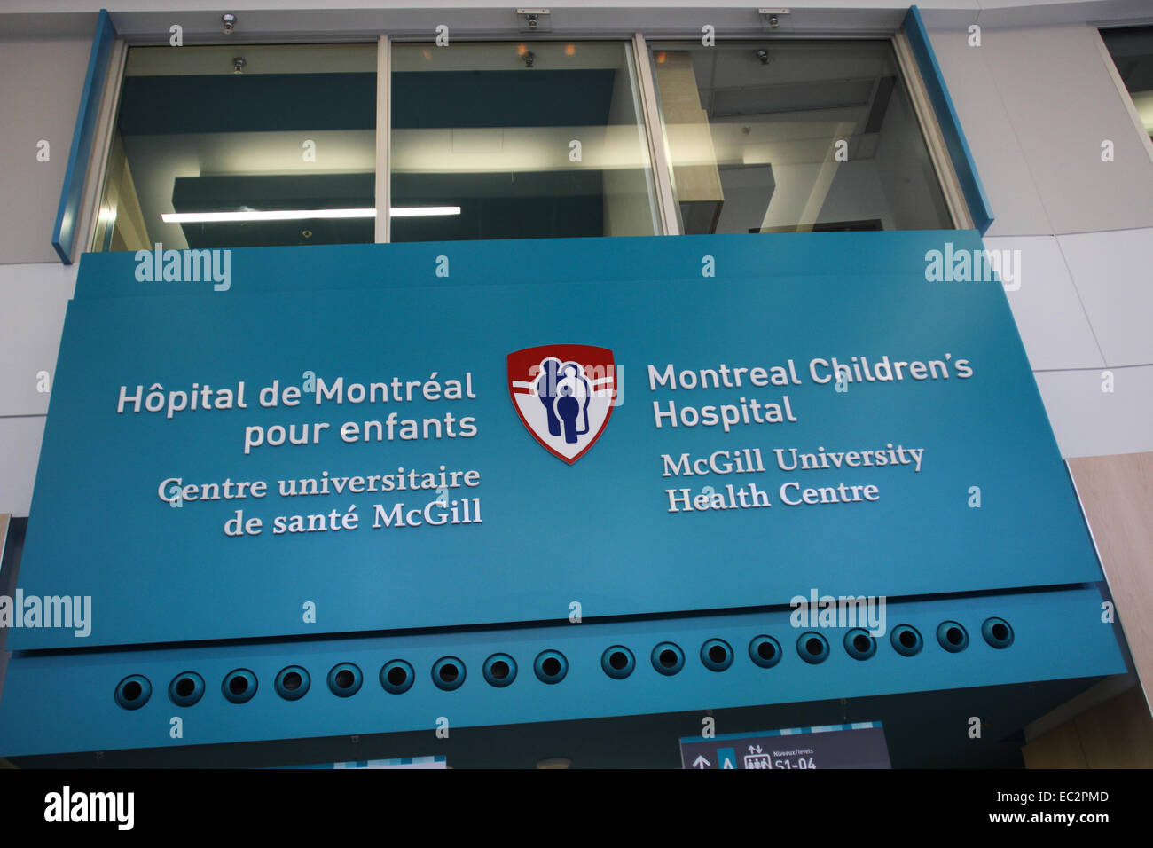 The entrance to the Montreal Children's Hospital Stock Photo Alamy