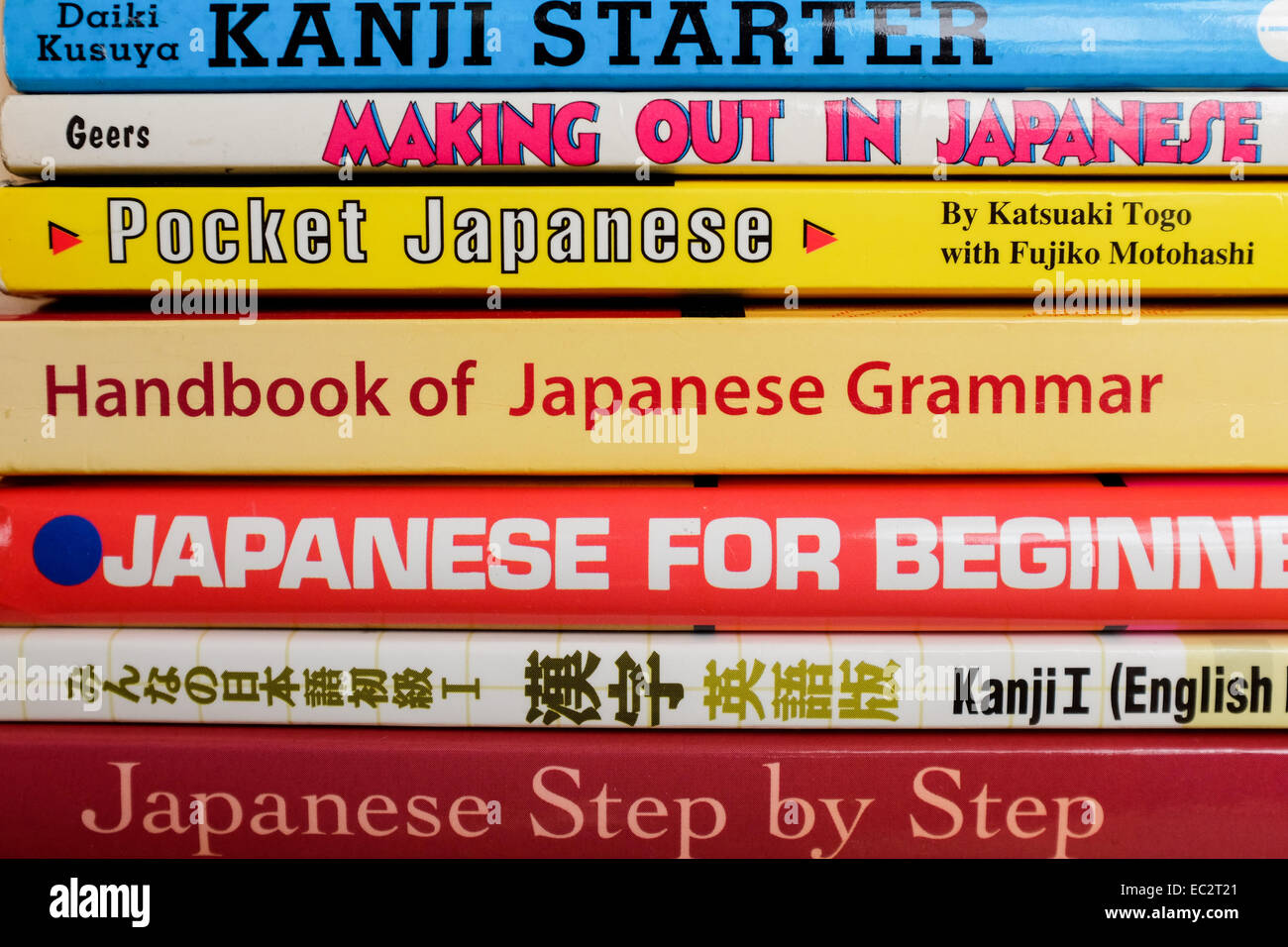 Books for learning the Japanese language Stock Photo - Alamy