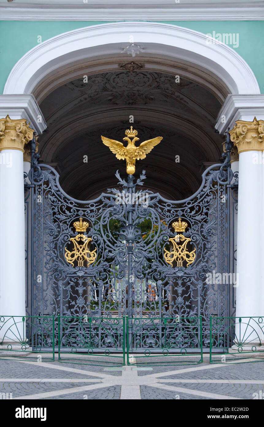 Ворота эрмитажа