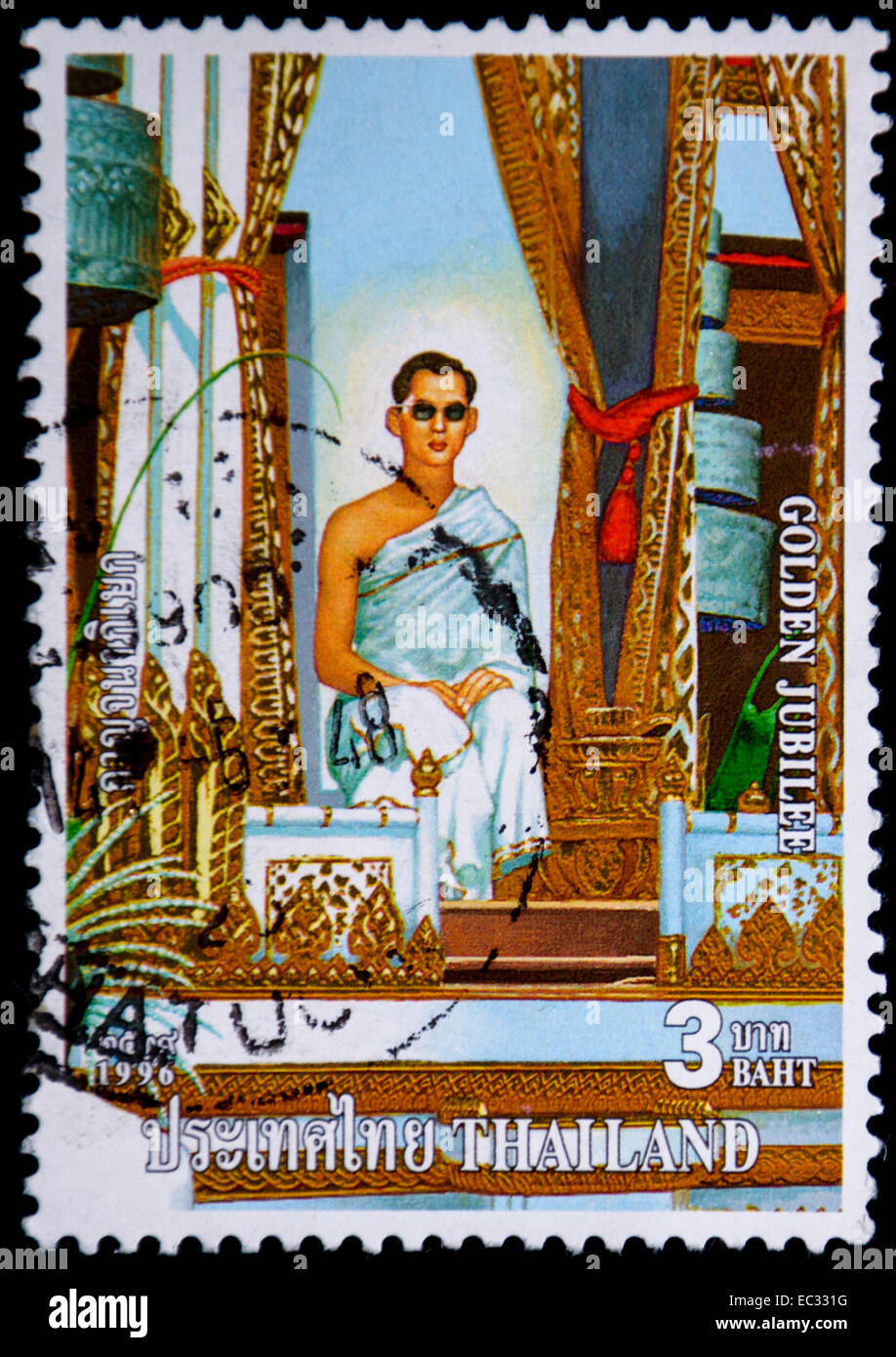 Postage stamp thailand hi-res stock photography and images - Alamy
