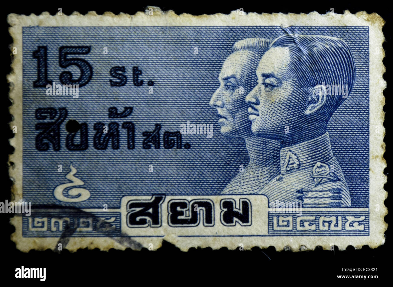 postage stamp Thailand Stock Photo Alamy