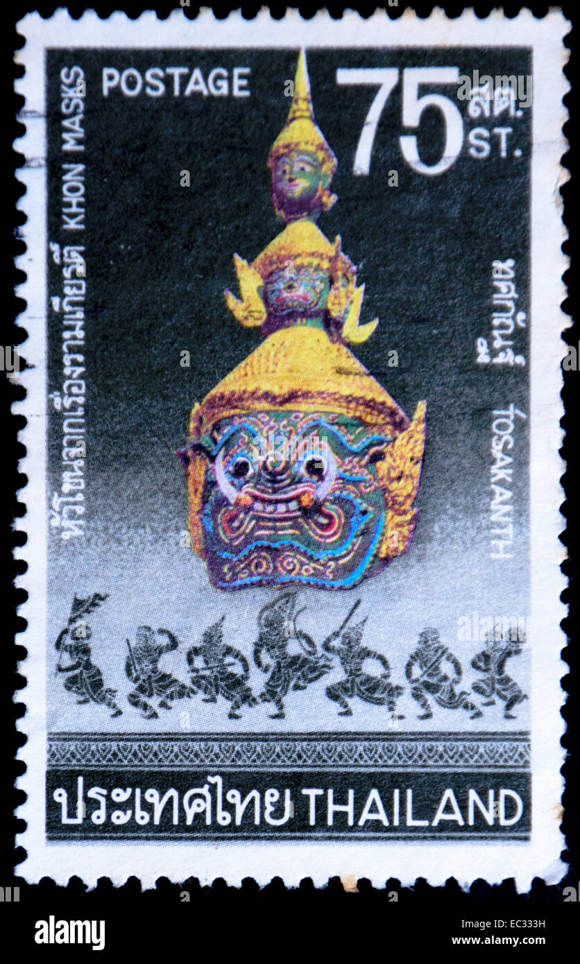 postage stamp Thailand Stock Photo - Alamy