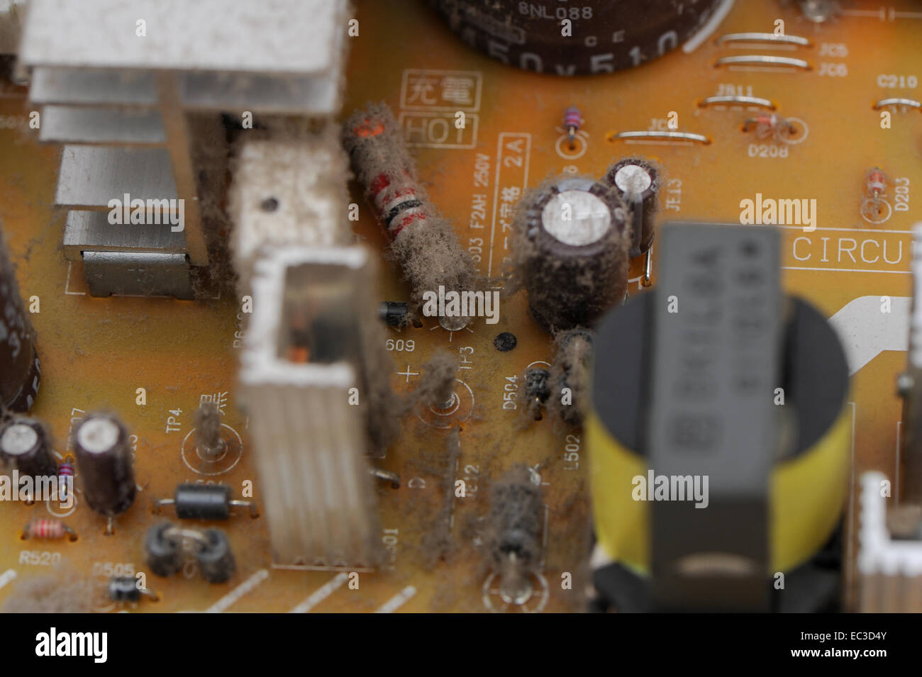 Dust accumulation inside electronic equipment Stock Photo Alamy