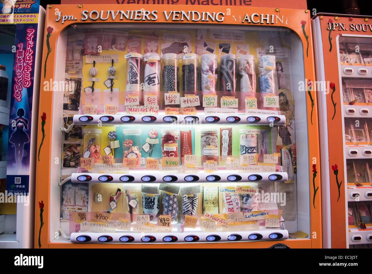 Japanese souvenir vending machine,Shibuya,Tokyo,Japan Stock Photo