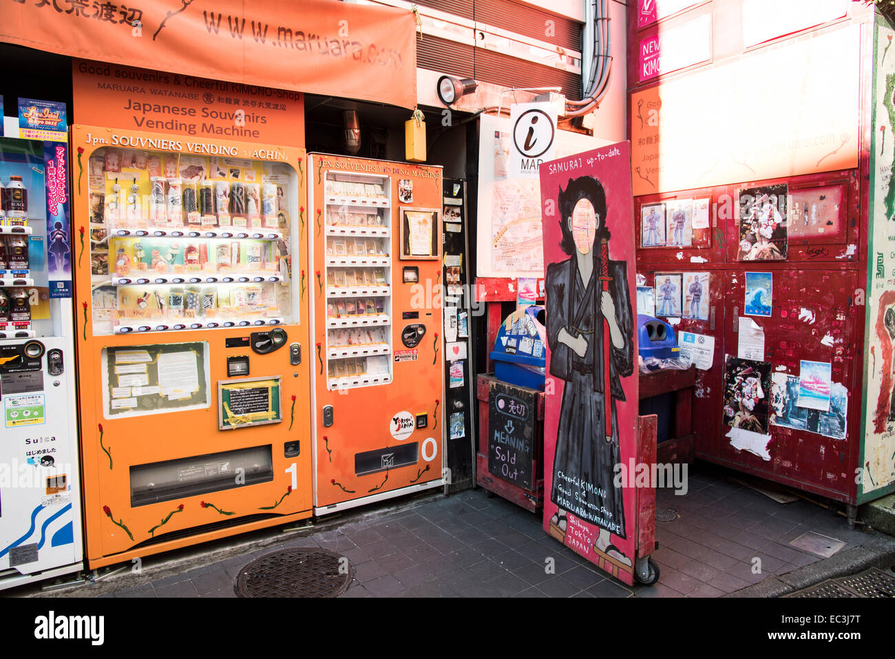 Japanese souvenir vending machine,Shibuya,Tokyo,Japan Stock Photo