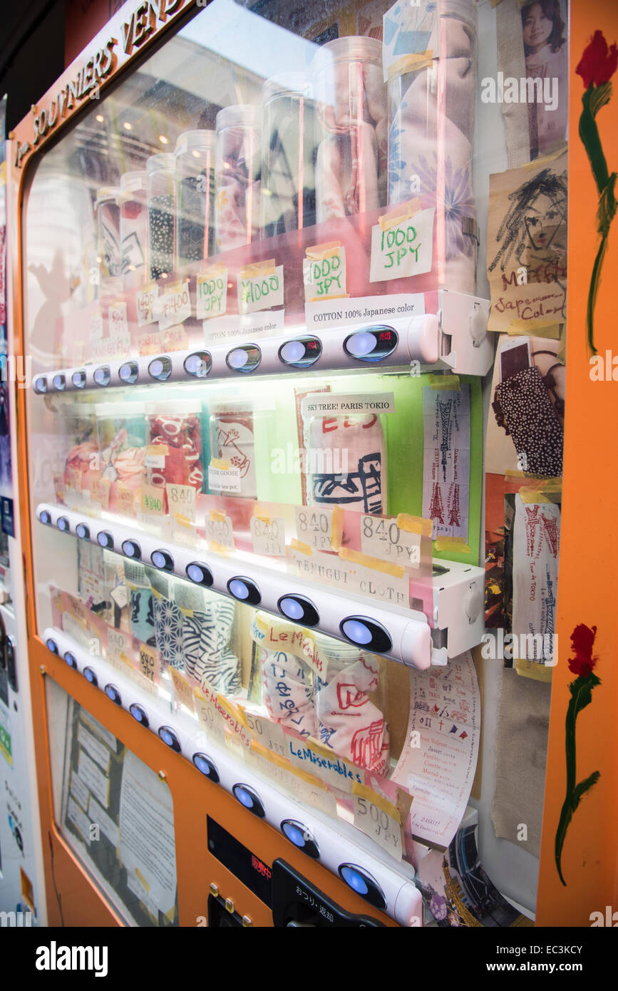 Japanese Souvenir Vending Japan Machine Shibuya Tokyo Japanese Souvenir Vending Japan Machine Shibuya Tokyo