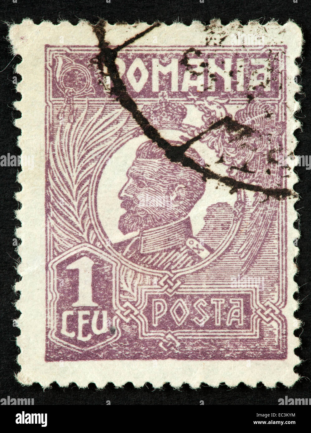 Romanian postage stamp Stock Photo