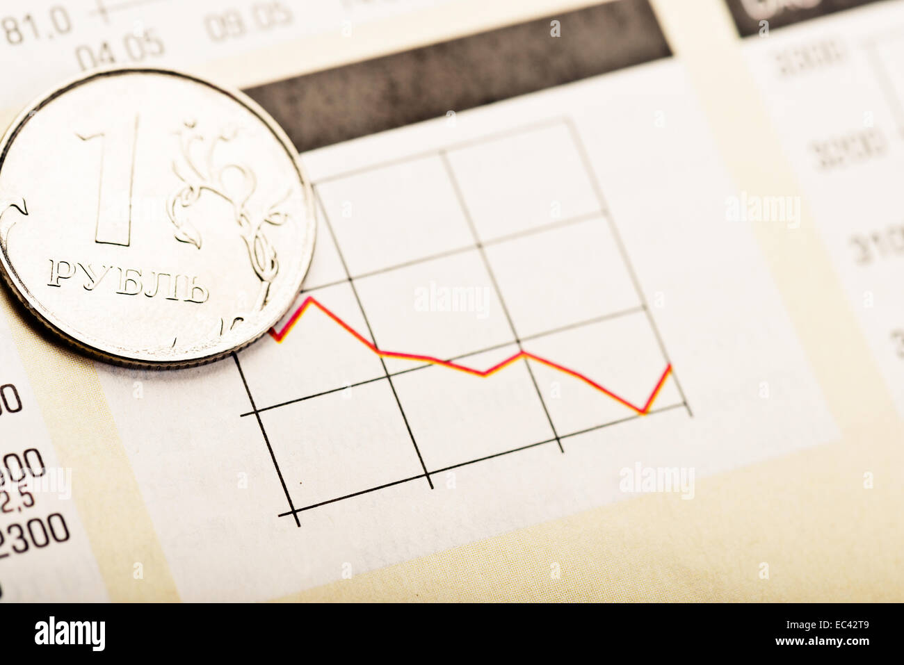 Решение ц. Боковые корпуса центробанка на неглинной. Центробанк россии. Решение ц. Центральные банки.