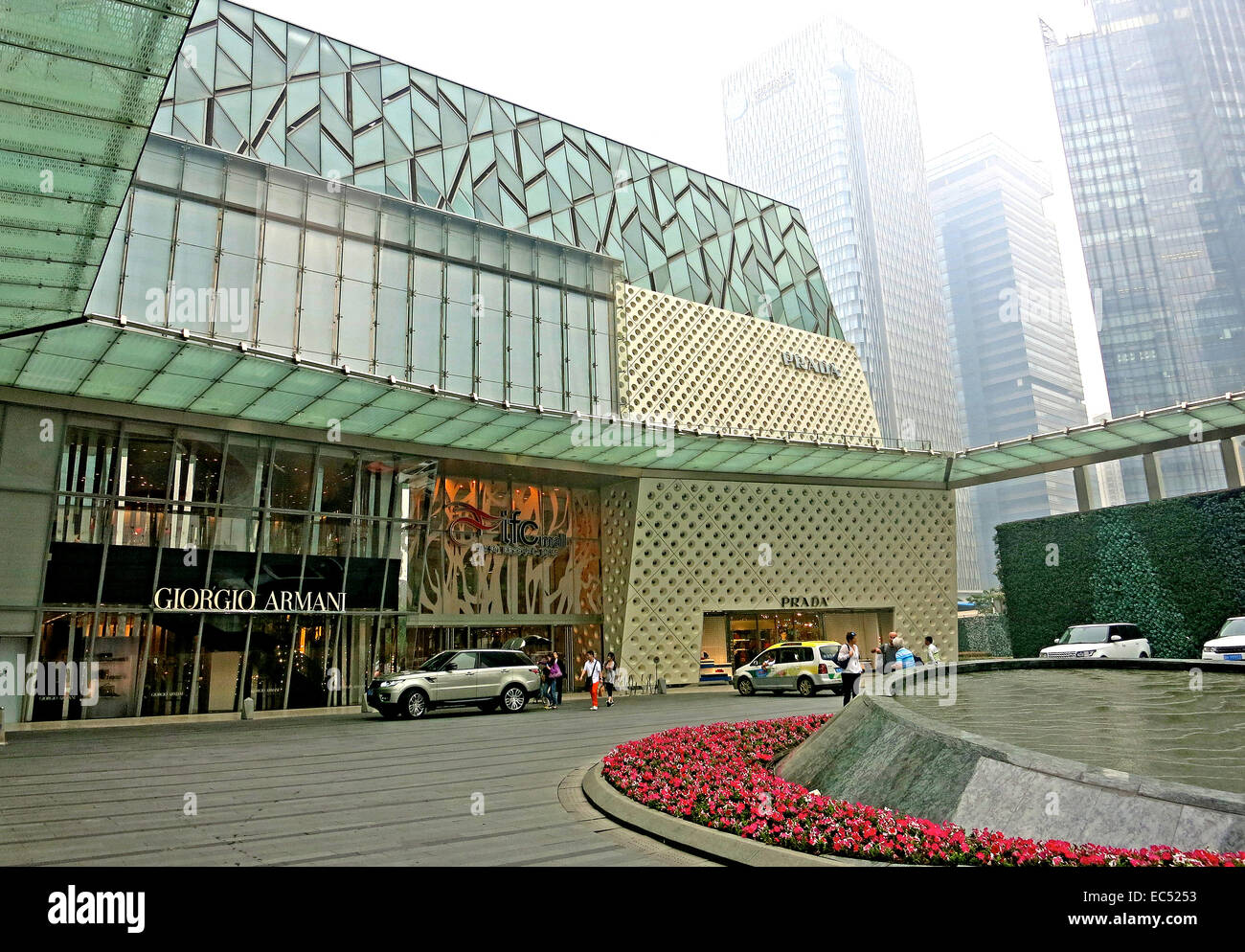 Armani and Prada boutiques in IFC mall Pudong Shanghai China Stock Photo -  Alamy