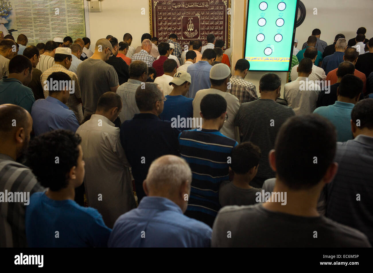 ramadan date new york