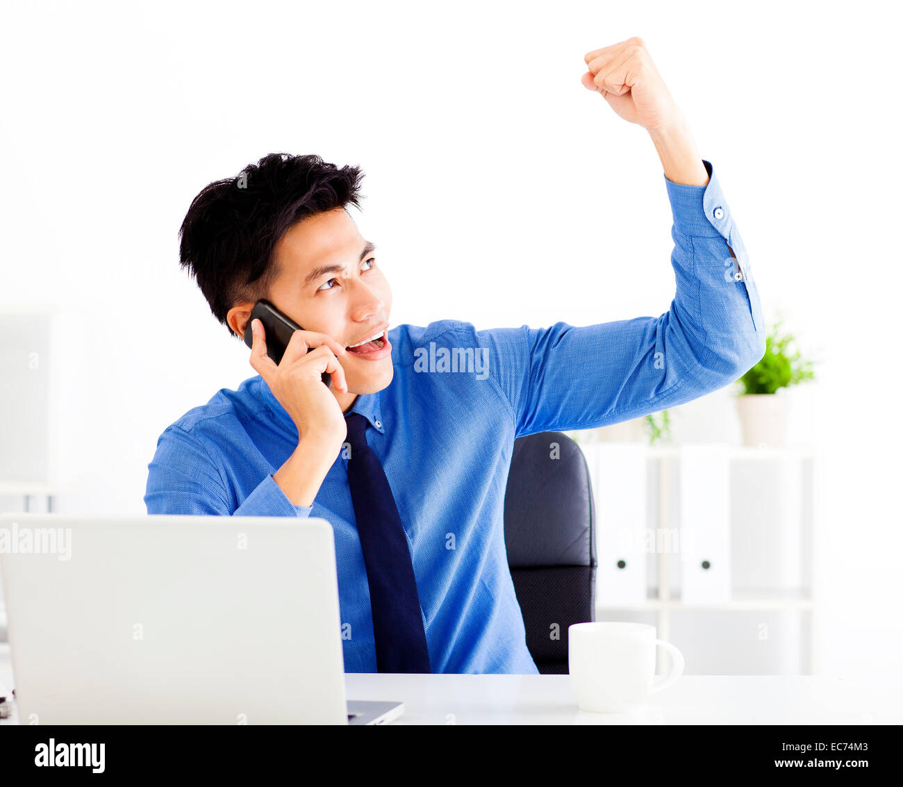 Successful executive working hi-res stock photography and images - Alamy