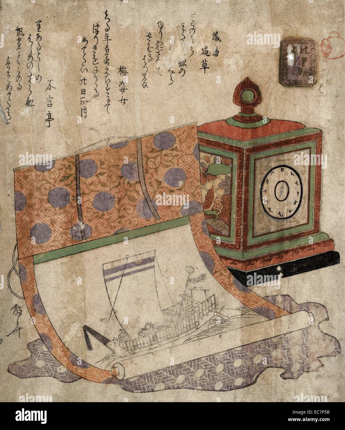 Tokei to takarabune no kakejiku - Painting of a ship of treasures and a western clock. Print shows a painting of a ship on a scroll or wall hanging and the face of a clock on a wooden box. Stock Photo