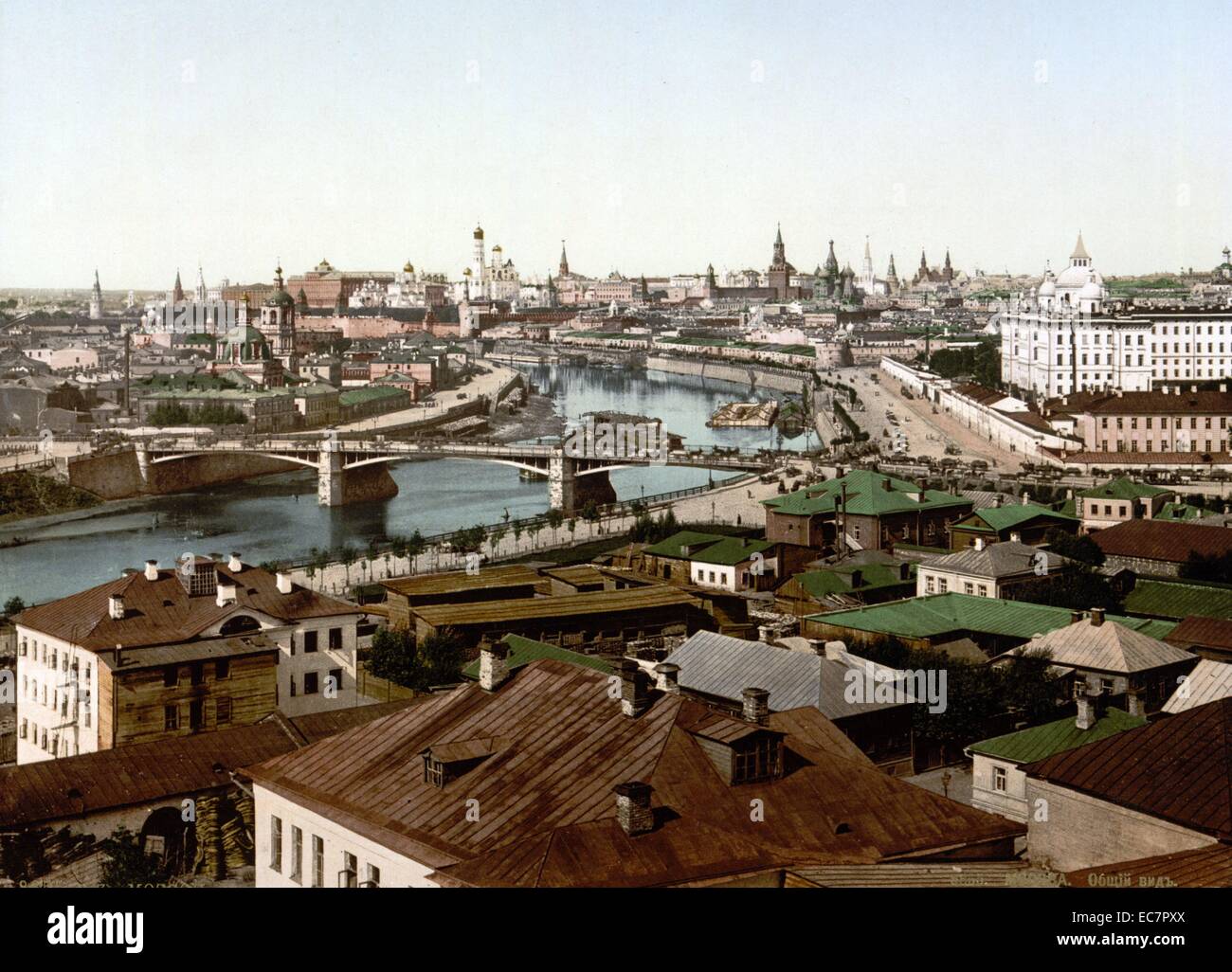 General view; Moscow; Russia Stock Photo
