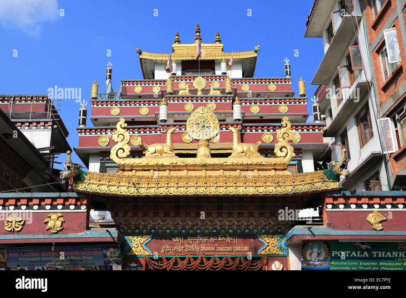 Exterior of the Drubgon Jangchup Choeling Buddhist Monastery, Thamel ...