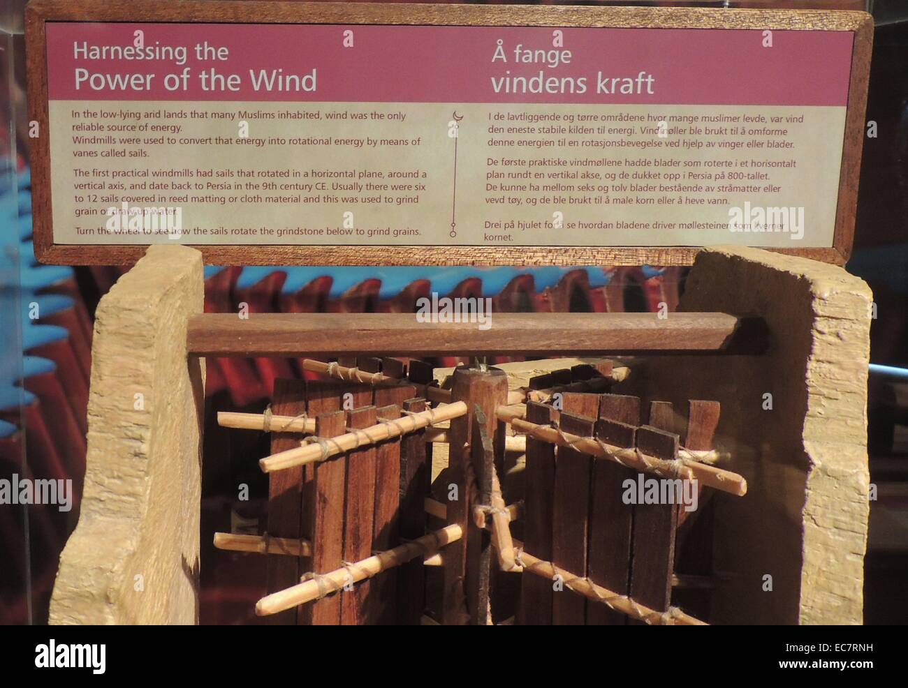 The king, Salih alFath Mahmud, asked AlJazari to make him a clock of