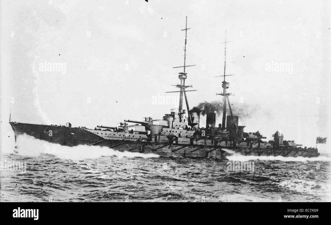 Imperial Japanese Navy warship 'Hiei' which served during World War I and World War II Stock Photo