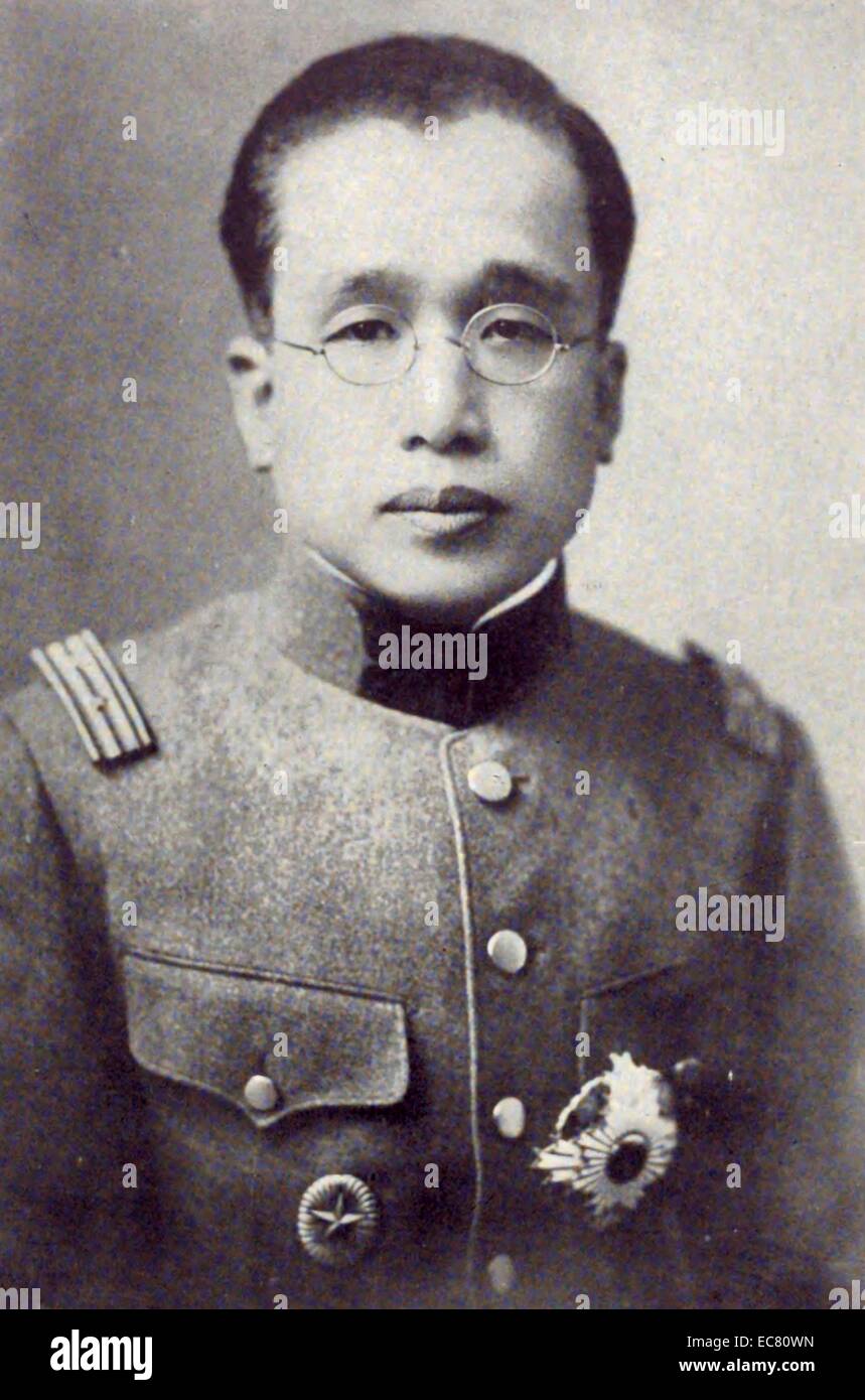 Korean Crown Prince Yi Eun (1897-1970). Yi Eun was the 28th Head of the Korean Imperial House, an Imperial Japanese Army general and the last crown prince of Korea. Stock Photo