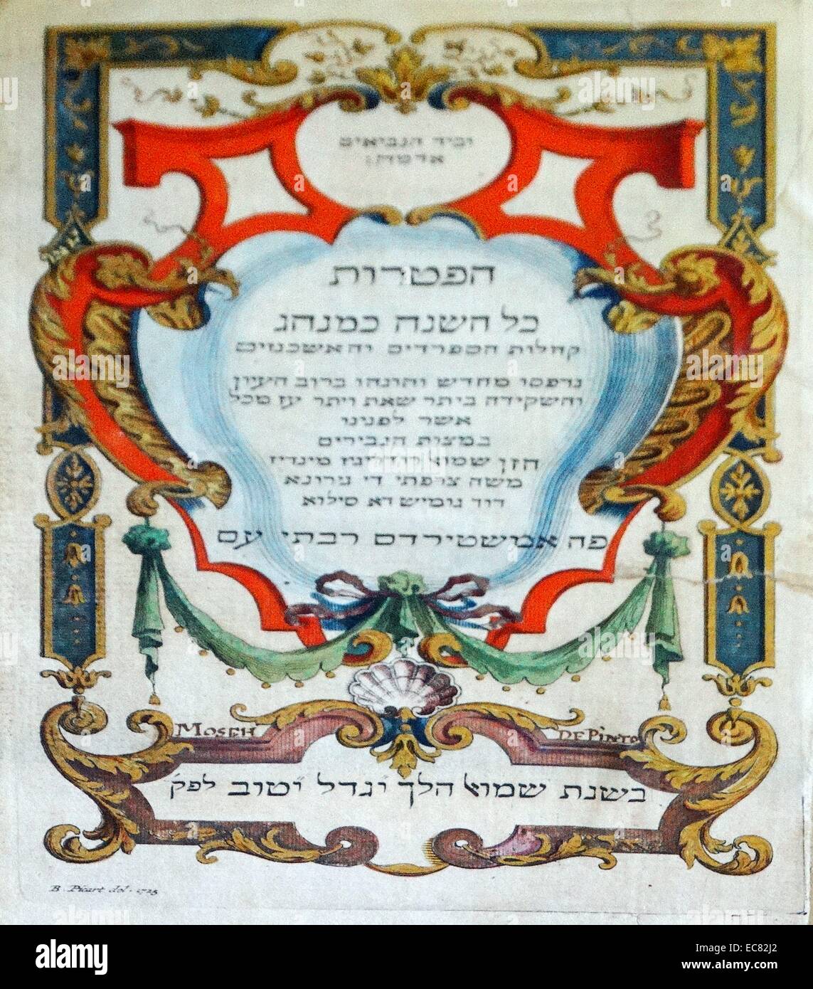 Hebrew Bible with commentaries by Rashi (1040-1104 AD) and Abravanel (1437-1508), dated 1768. Stock Photo
