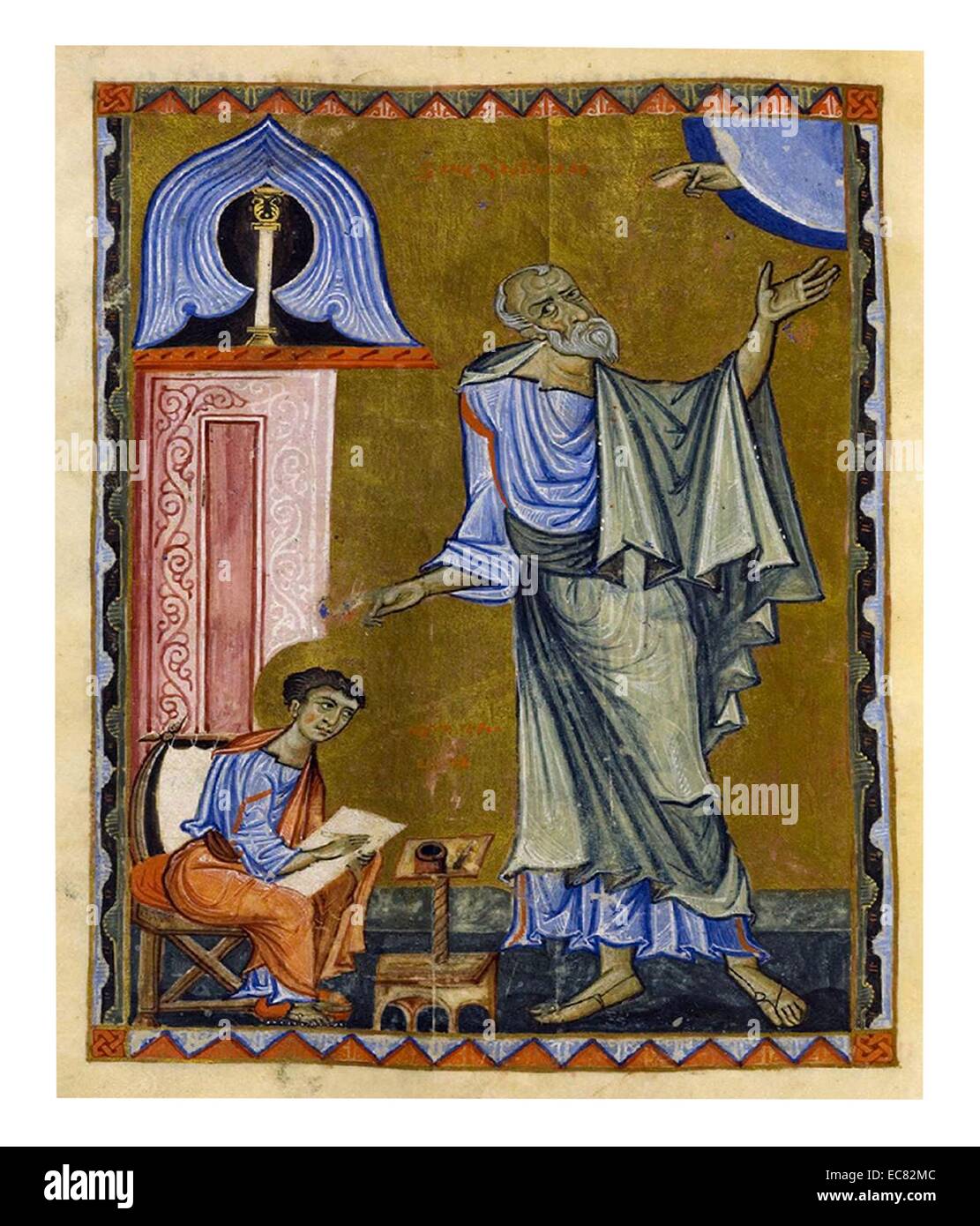 page from the Skevra Evangeliary (Lviv Evangeliary 1198. An Evangeliary or evangelion is a liturgical book containing those portions of the four gospels which are read during Mass or in the public offices of the Church Stock Photo