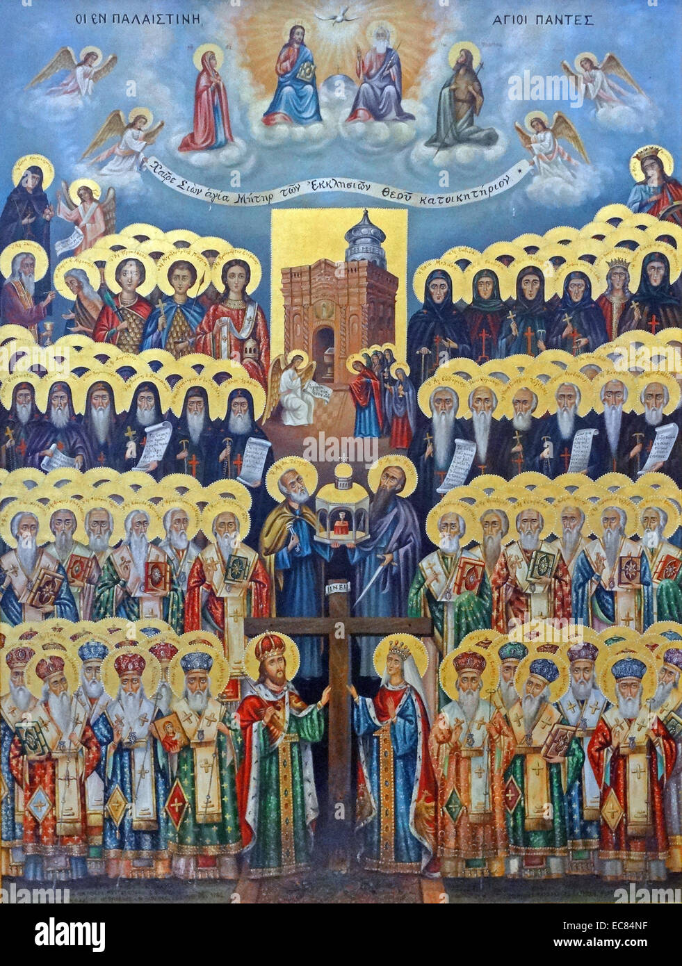 Greek icon showing Christ and God enthroned; from the Church of the Holy  Sepulchre. This church is identified as the place both of the crucifixion  and the tomb of Jesus of Nazareth;, image size:981x1390