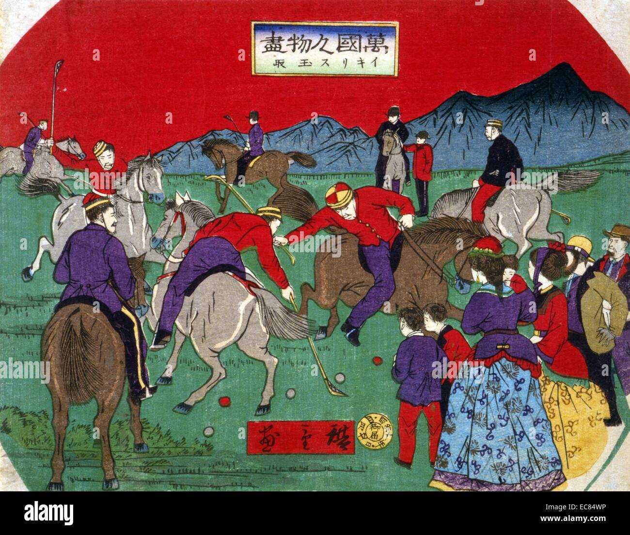 Japanese hand coloured woodcut shows an English game of polo taken