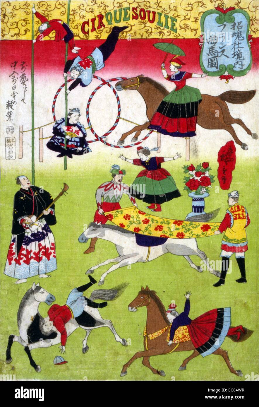 Tokyo shokonsha hi-res stock photography and images - Alamy