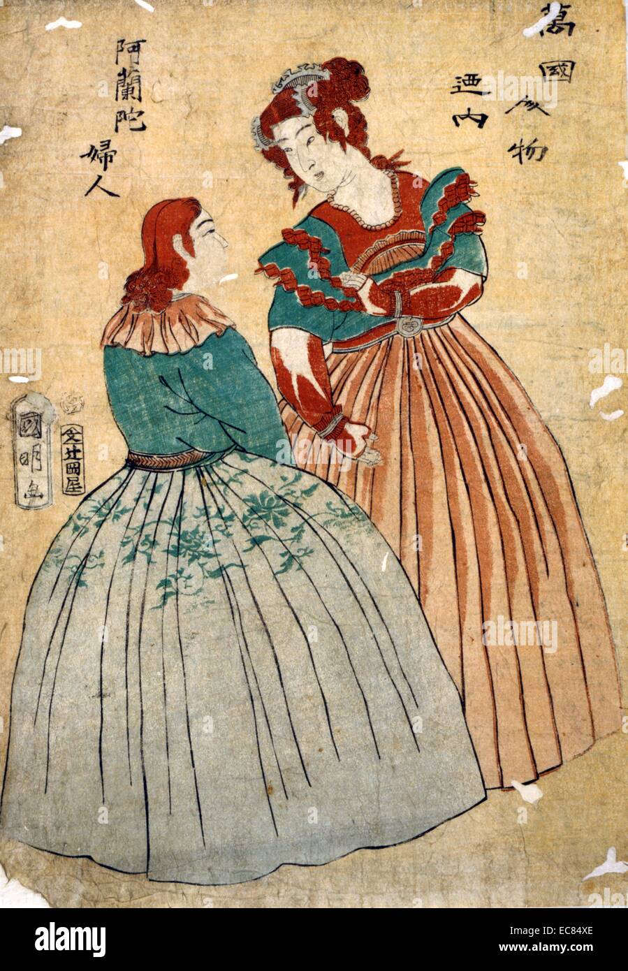 Japanese hand coloured woodcut. Image shows two Japanese female figures in western dresses, possibly Dutch designed. Dated 1861 Stock Photo