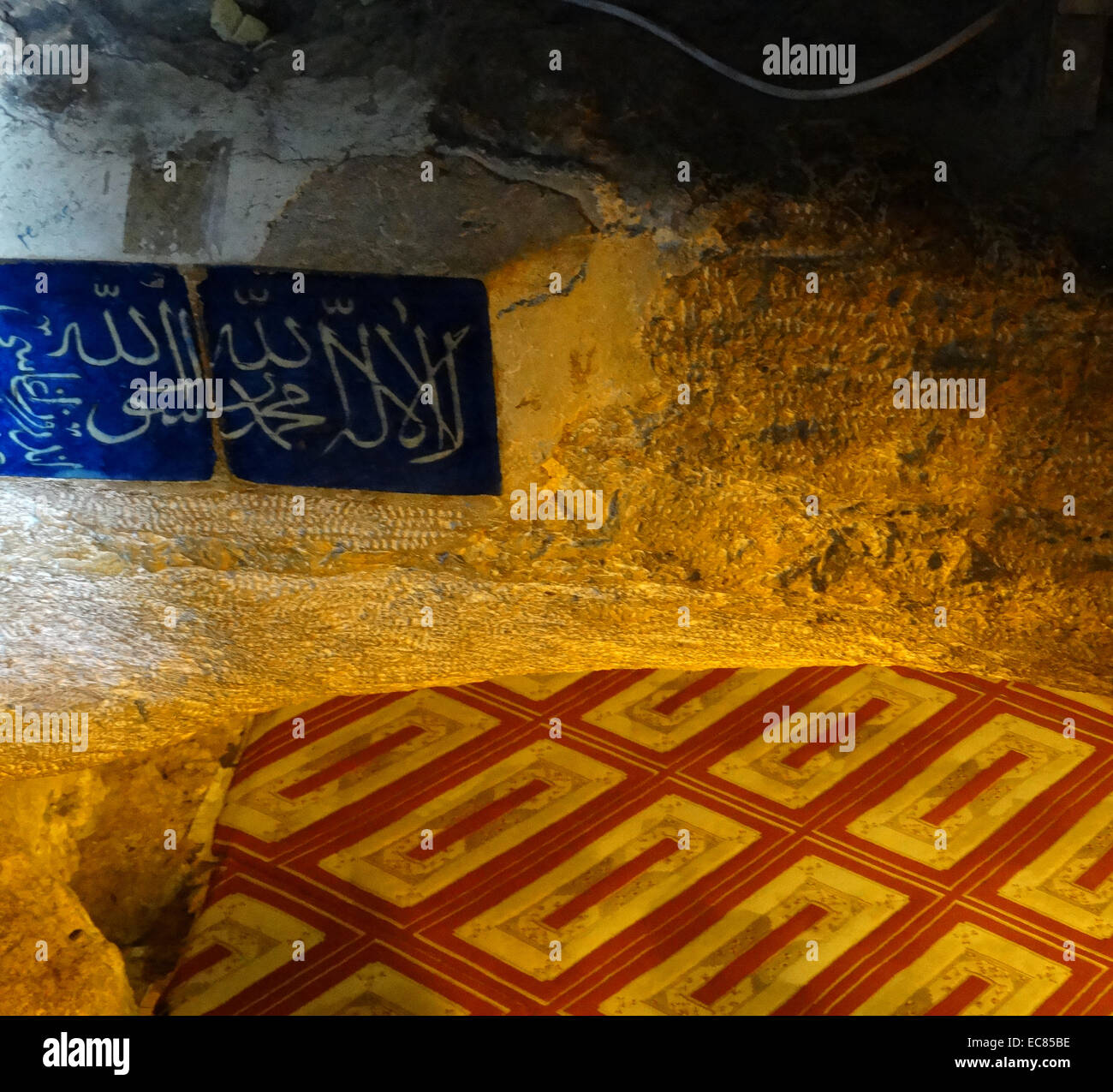 Dome Of The Rock Jerusalem Archive Stock Photos Dome Of