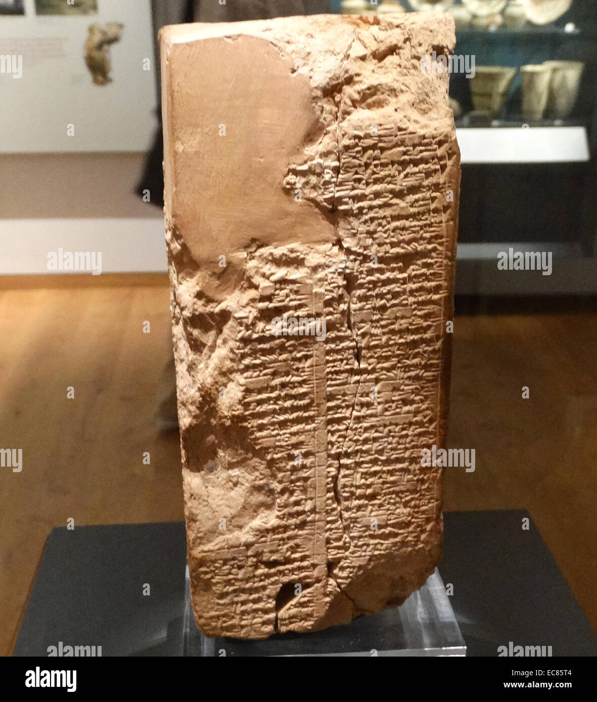 Sumerian 'King List' circa 1800 BC. Description of Gilgamesh the ruler