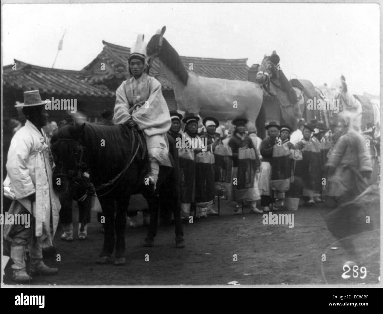 Photograph for the Funeral Procession of Empress Myeongseong (18511895