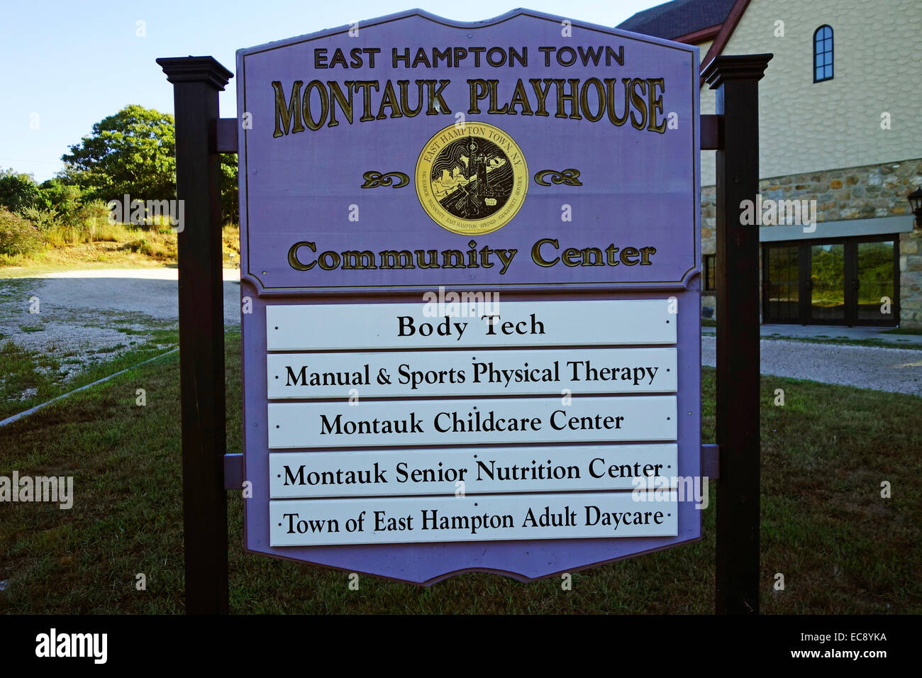 Montauk playhouse community center in long island Stock Photo Alamy