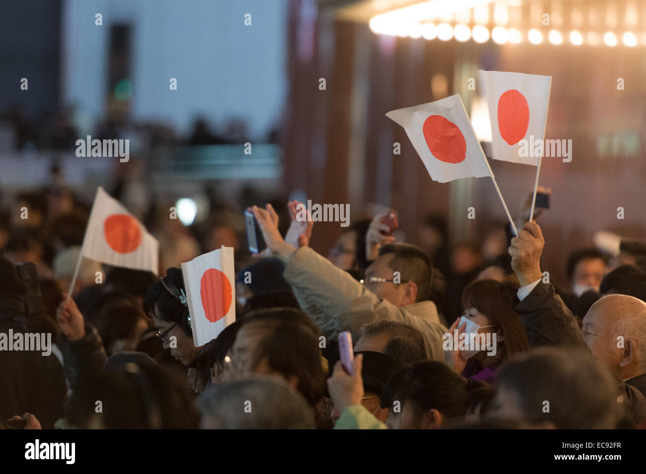 Tokyo, Japan. 9th Dec, 2014. Supporters of ruling Liberal Democratic ...
