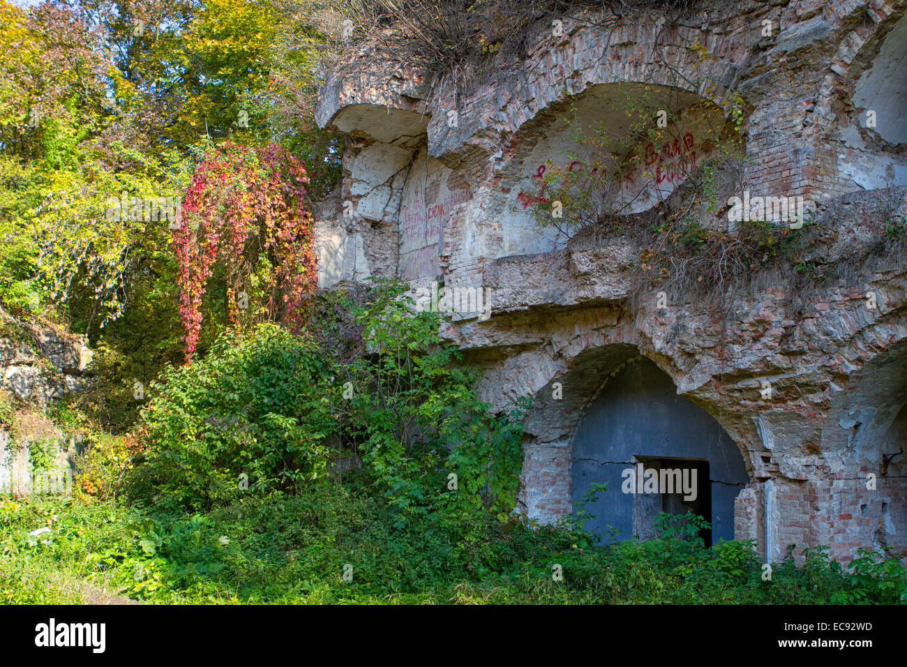 Ruins of ancient fort Tarakanov, Dubno district, Rivne region, Ukraine. Stock Photo