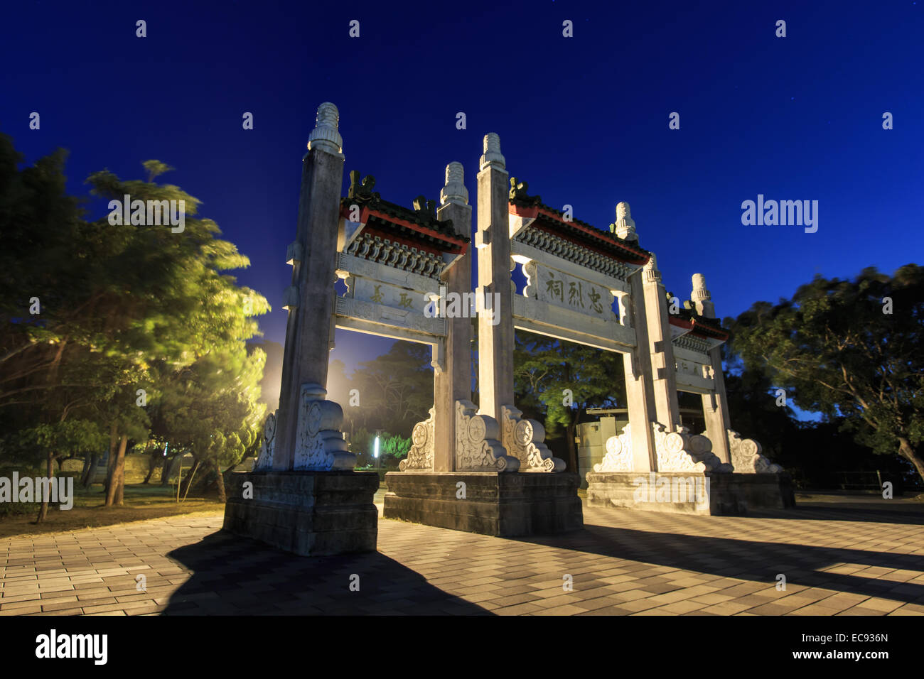 Martyr shrine by night hi-res stock photography and images - Alamy