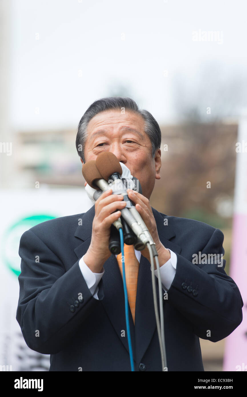 Tokyo, Japan. 10th Dec, 2014. Ichiro Ozawa, president of People's Life Party, delivers a speech to support their candidate, Ai Aoki during a campaign for the December 14 lower house election in Tokyo on December 10, 2014. © AFLO/Alamy Live News Stock Photo