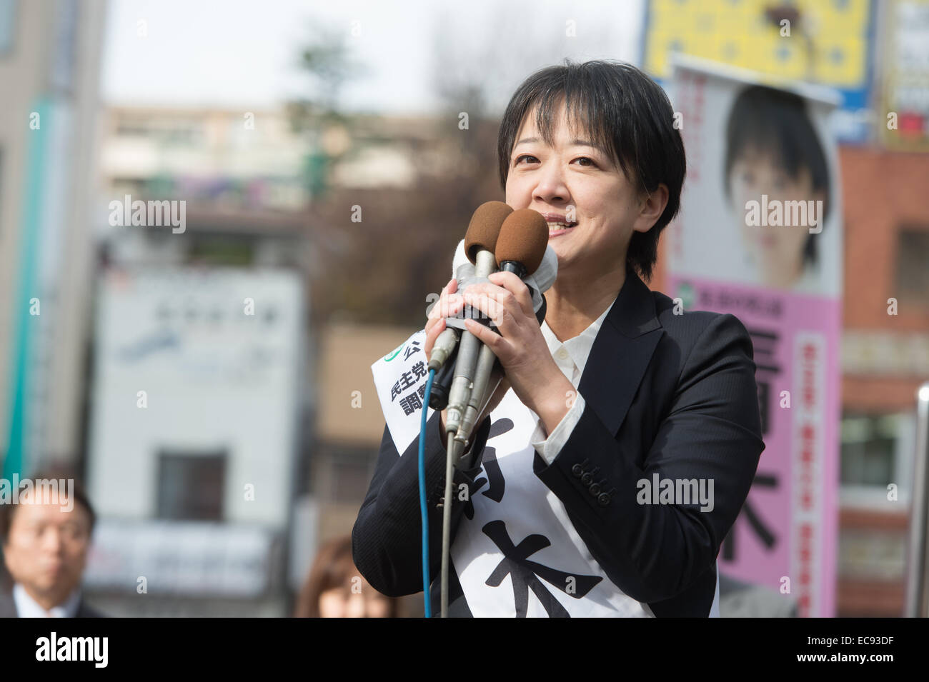 Tokyo, Japan. 10th Dec, 2014. Ai Aoki, a candidate of the People's Life Party, delivers a speech during a campaign for the December 14 lower house election in Tokyo on December 10, 2014. © AFLO/Alamy Live News Stock Photo