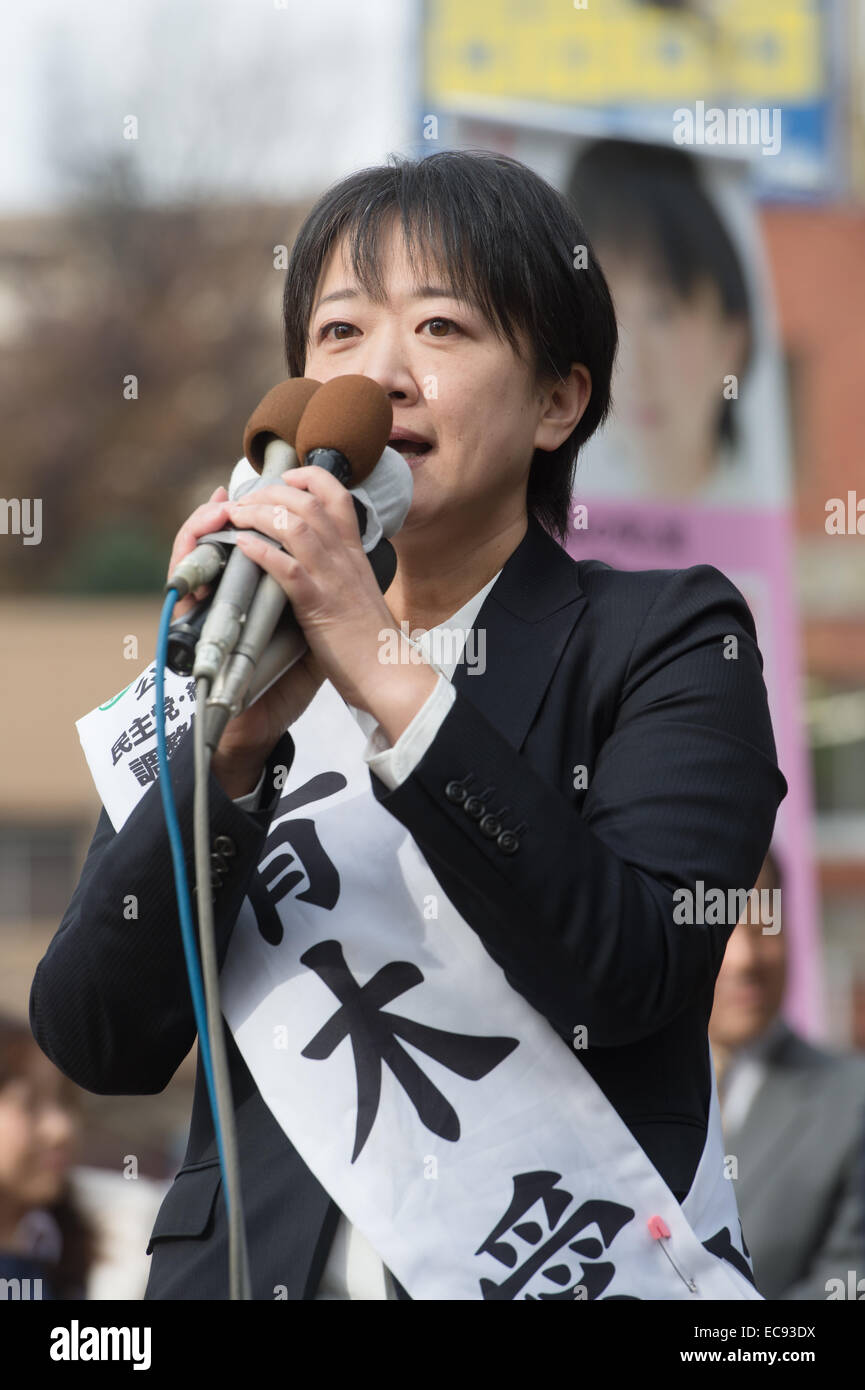 Tokyo, Japan. 10th Dec, 2014. Ai Aoki, a candidate of the People's Life Party, delivers a speech during a campaign for the December 14 lower house election in Tokyo on December 10, 2014. © AFLO/Alamy Live News Stock Photo