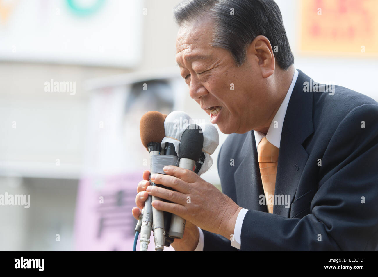 Tokyo, Japan. 10th Dec, 2014. Ichiro Ozawa, president of People's Life Party, delivers a speech to support their candidate, Ai Aoki during a campaign for the December 14 lower house election in Tokyo on December 10, 2014. © AFLO/Alamy Live News Stock Photo