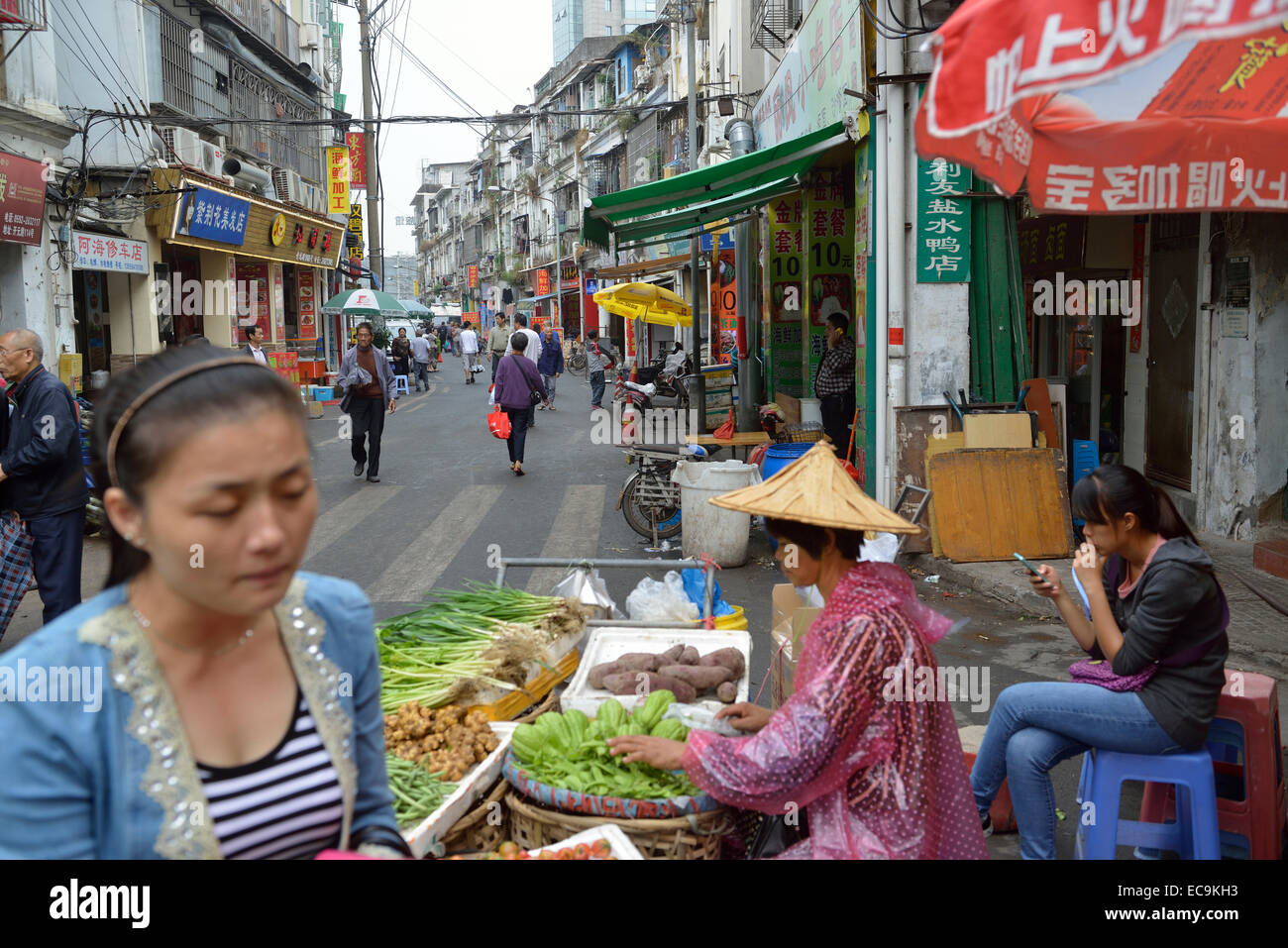 Typical traditional arcades street in Xiamen, Fujian, China.12-Nov-2014 Stock Photo