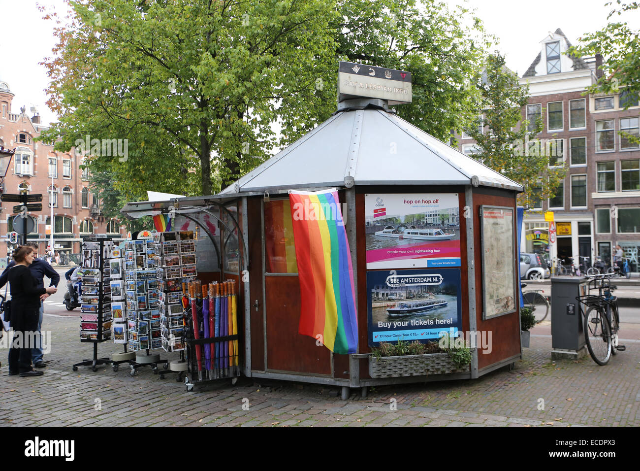 rainbow flag amsterdam holland Stock Photo