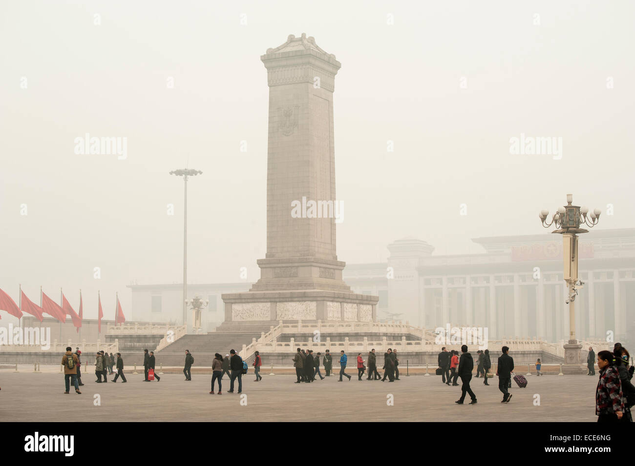 Tiananmen square enveloped by the heavy fog Stock Photo