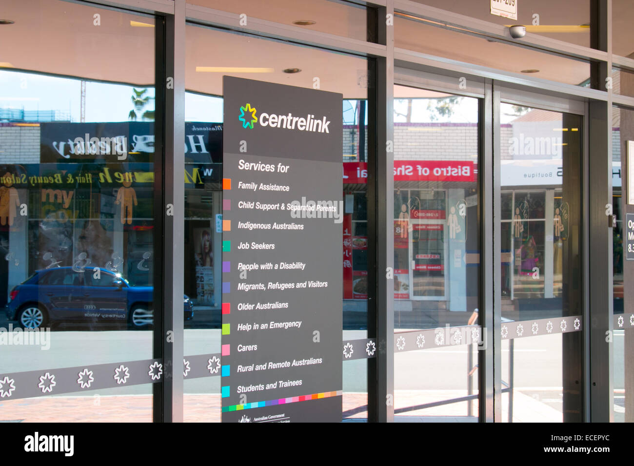 Centrelink offices in merrylands,western sydney,australia Stock