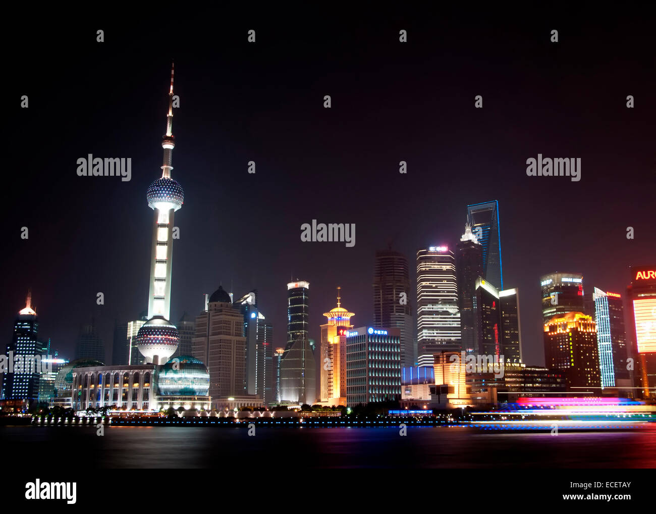 Pudong shanghai construction hi-res stock photography and images - Alamy