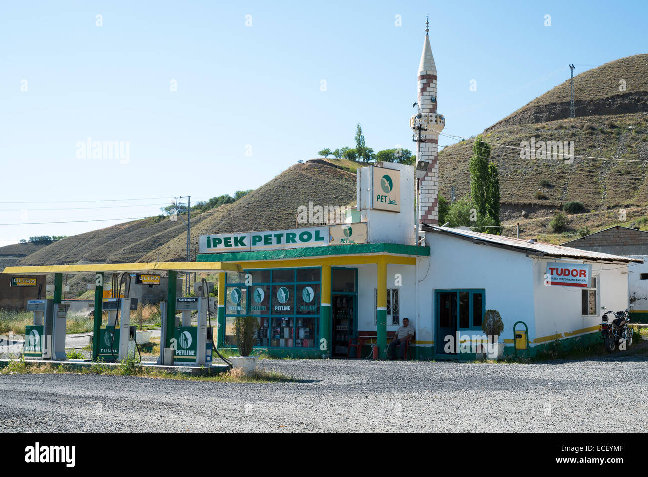 Ipek Petrol gas station, Turkey, Asia Stock Photo Alamy
