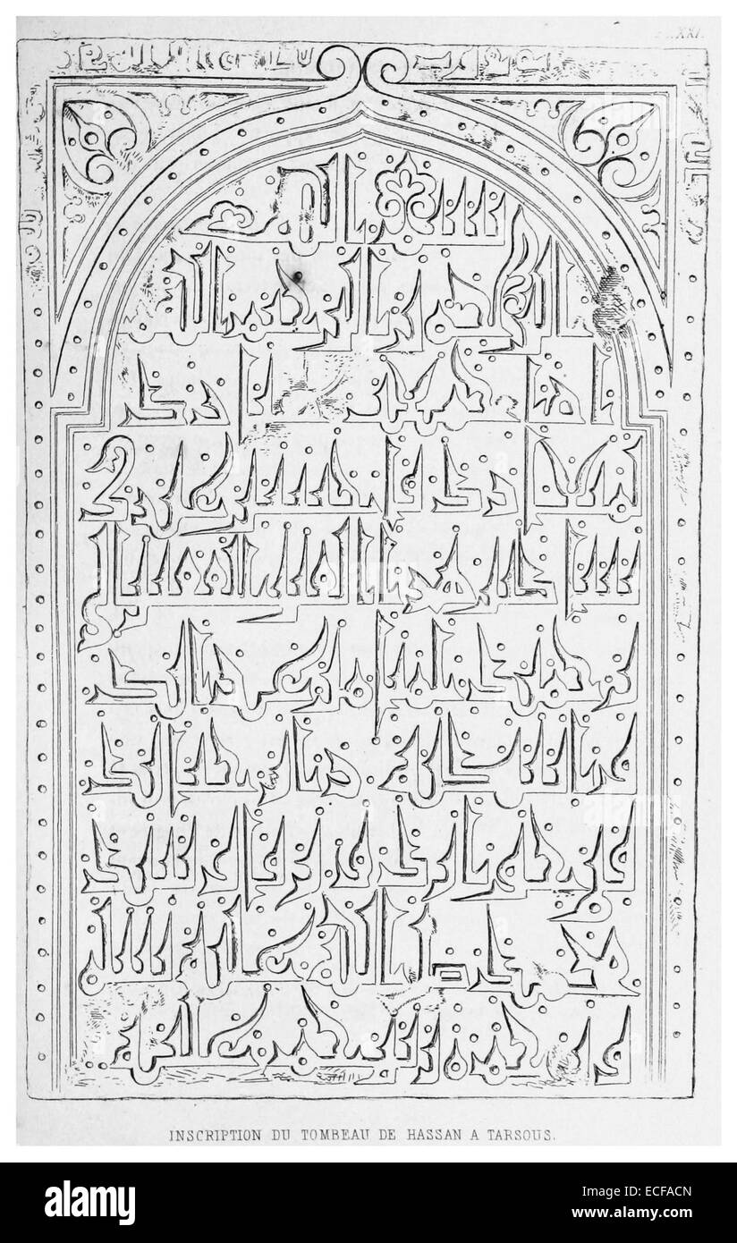 An 1861 illustration by Langlois featuring the inscription on the tomb ...