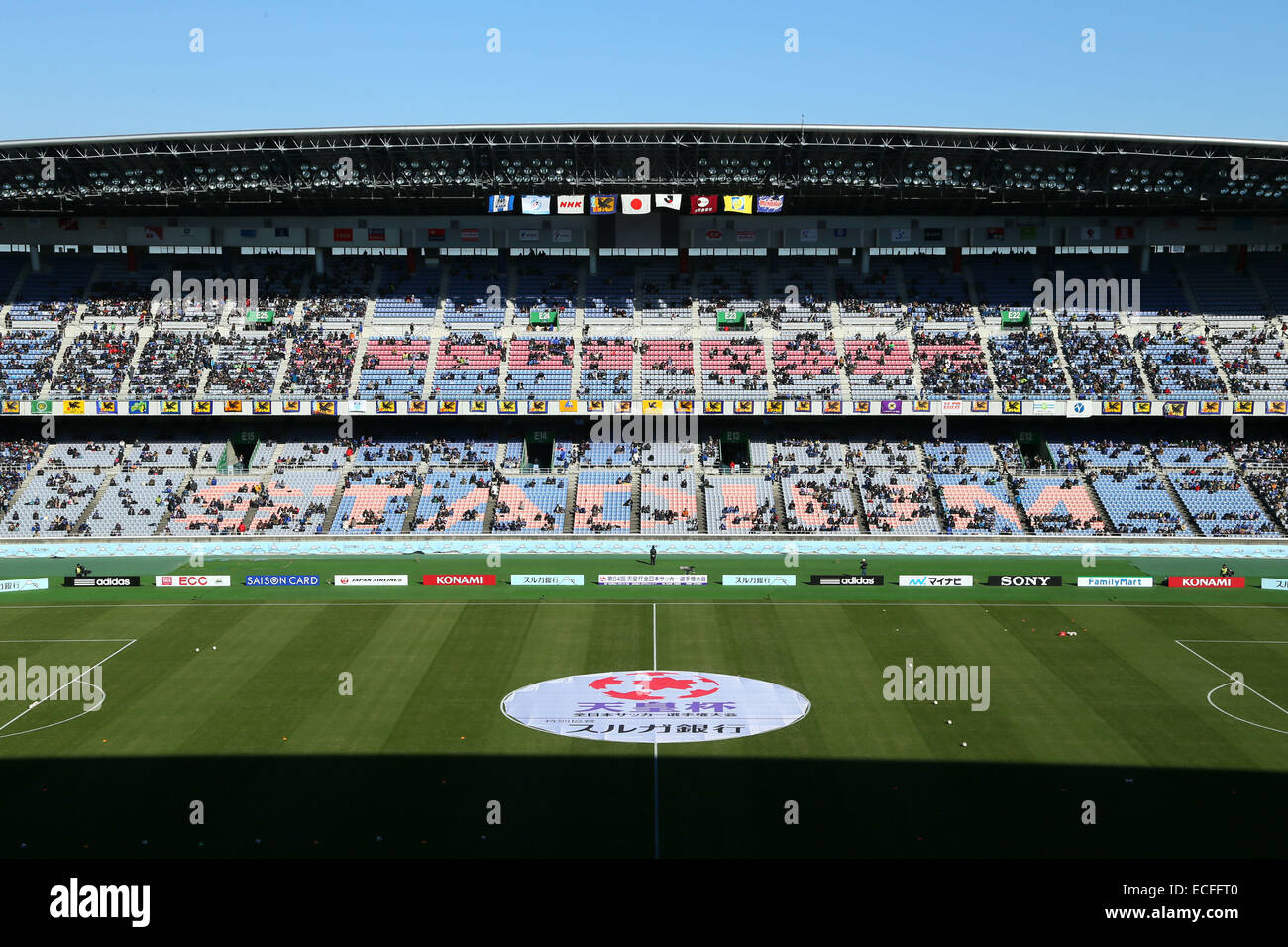 Nissan Stadium, Tokyo, Japan. 13th Dec, 2014. General view, DECEMBER 13,  2014 - Football /Soccer : The 94th Emperor's Cup All Japan Football  Championship Final between Gamba Osaka - Montedio Yamagata at