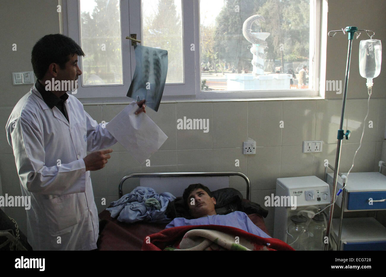 Nanga Medical & Dental Clinic, National Capital District