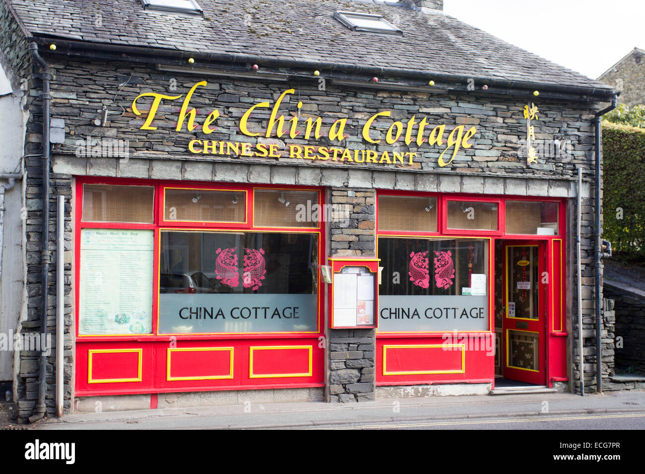 The China Cottage Chinese Restaurant Ambleside Lake District Stock